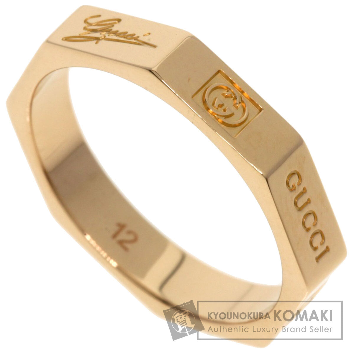 グッチ オクタゴン #12 リング・指輪 中古 商品画像1
