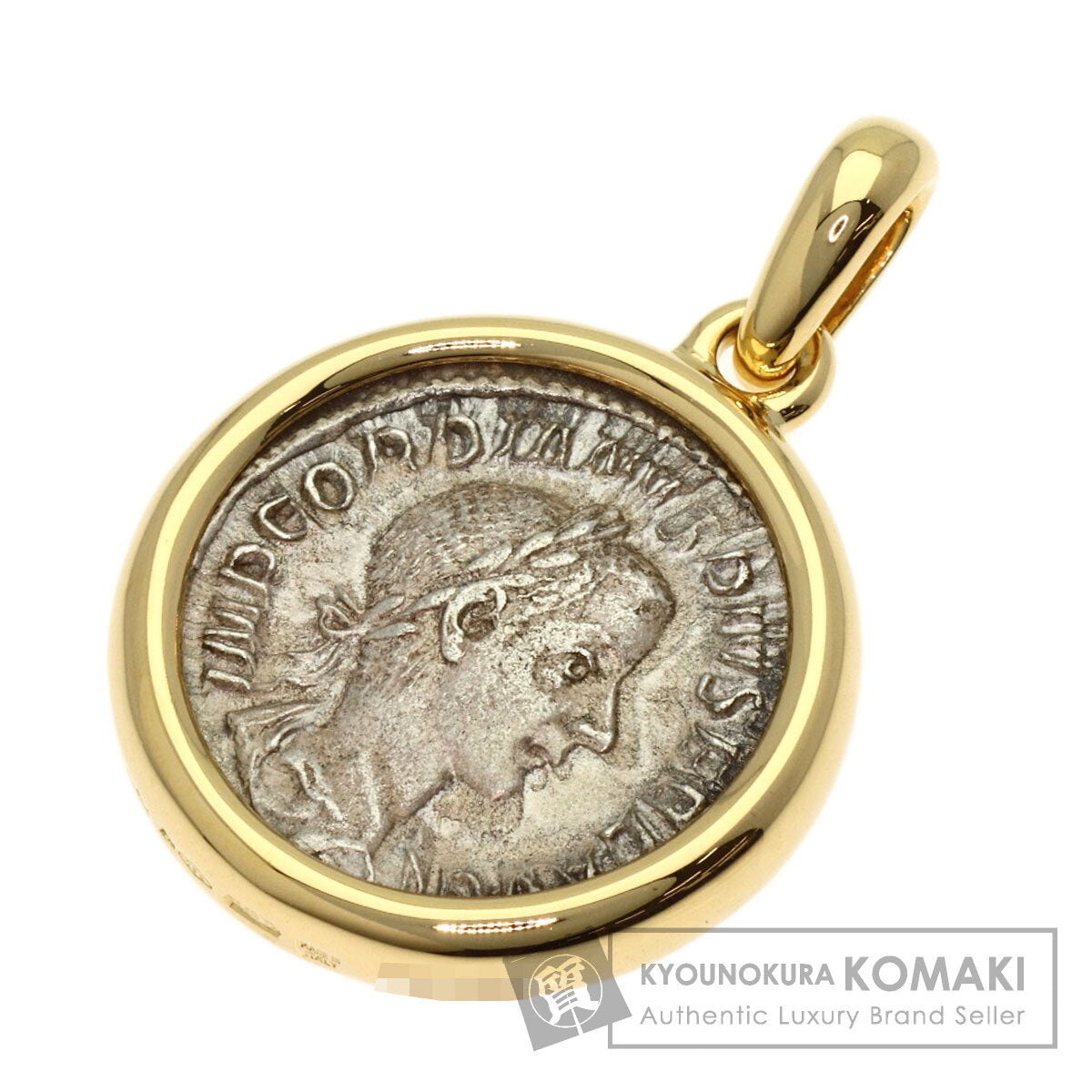 ブルガリ 古代コイン モネーテ ペンダントトップ 中古 商品画像1
