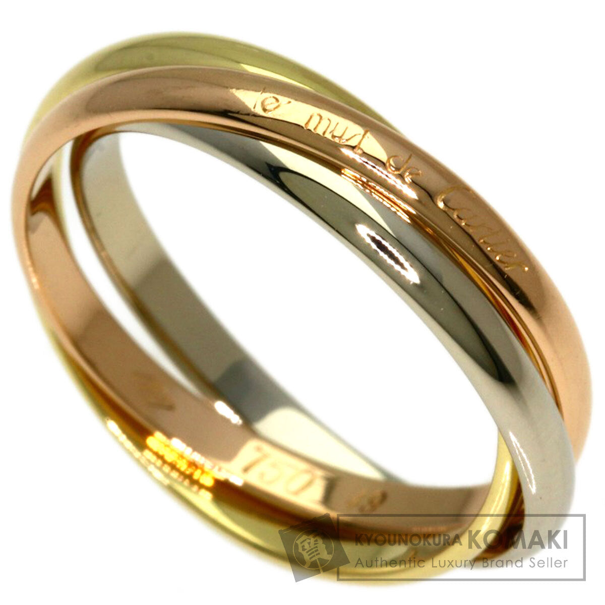カルティエ トリニティ SM #49 リング・指輪 中古 商品画像1