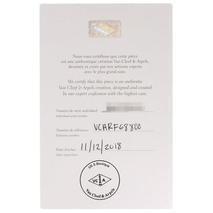 ヴァンクリーフ＆アーペル スウィート アルハンブラ シェル ブレスレット 中古 商品画像7
