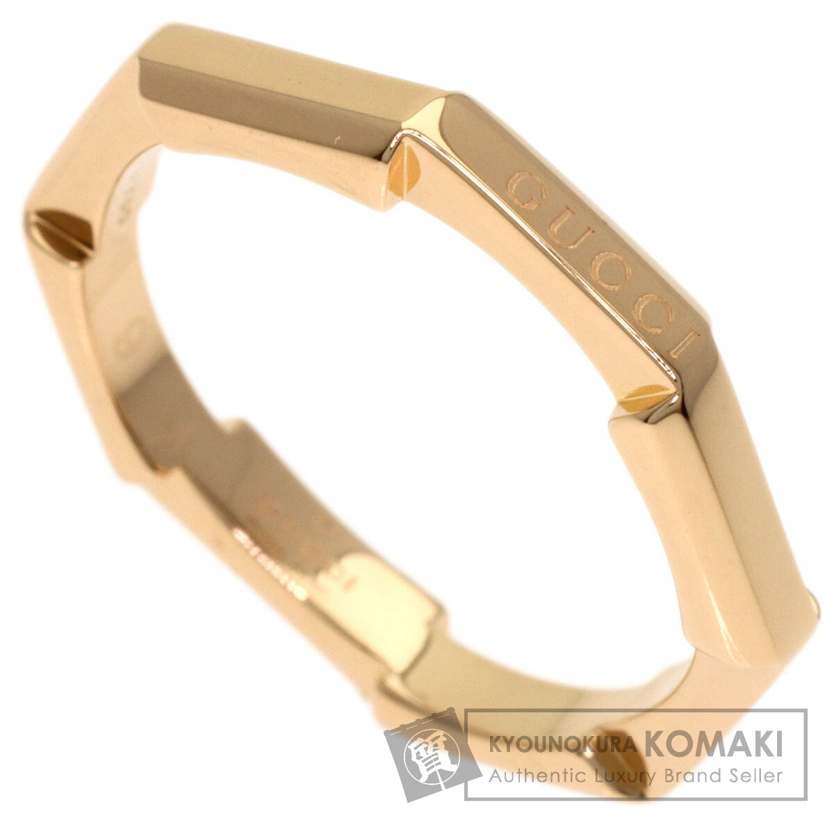 グッチ リンク トゥ ラブ #9 リング・指輪 中古 商品画像1