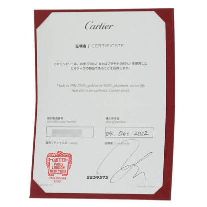 カルティエ ミニ ラブリング 1P ダイヤモンド #51 リング・指輪 中古 商品画像9