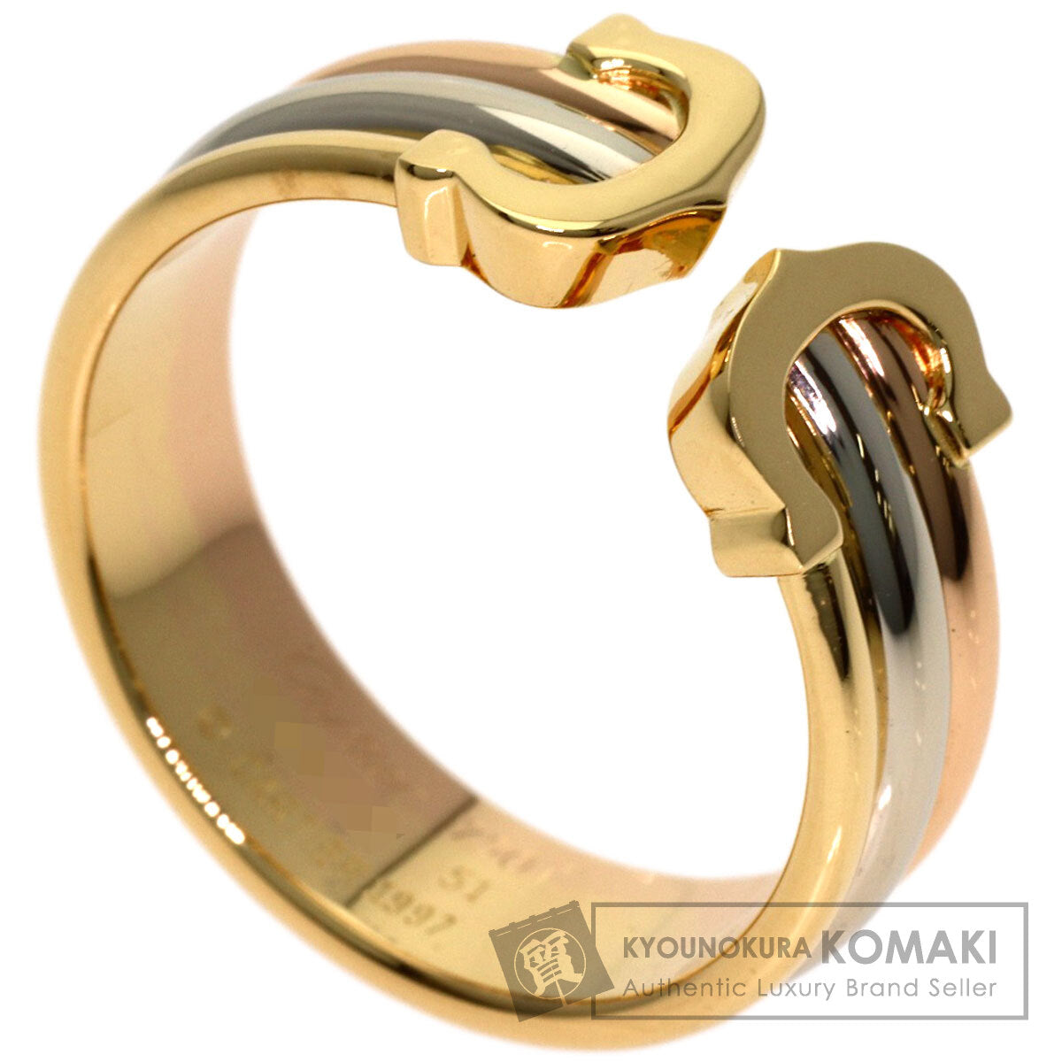 カルティエ 2Cリング SM #51 リング・指輪 中古 商品画像1