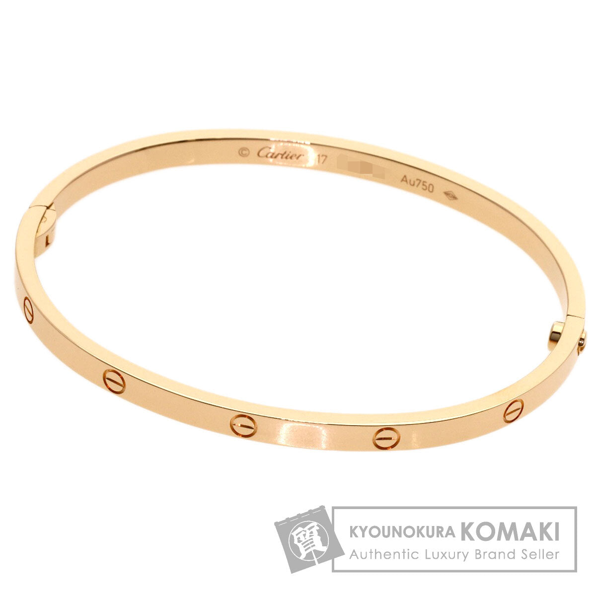 カルティエ ラブブレス SM #17 ドライバー無し ブレスレット 中古 商品画像1