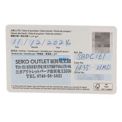 セイコー SBDC161 6R35-01M0 プロスペックス ローレルアルピニスト 腕時計 中古 商品画像13