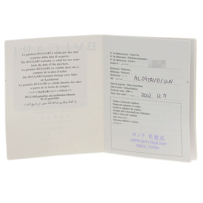 ブルガリ AL29TAVD アルミニウム 腕時計 中古 商品画像15