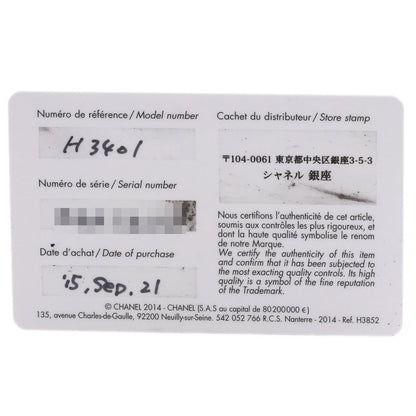 シャネル H3401 J12 クロマティック 8P ダイヤモンド 29mm 腕時計 中古 商品画像16