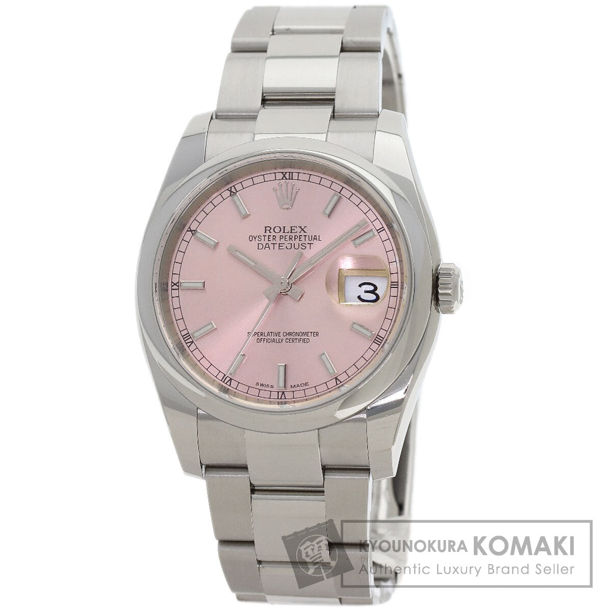 ロレックス 116200 デイトジャスト ピンクバー 腕時計 中古 商品画像1