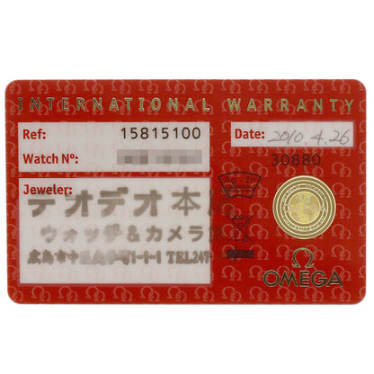 オメガ 1581.51 コンステレーション 腕時計 中古 商品画像15