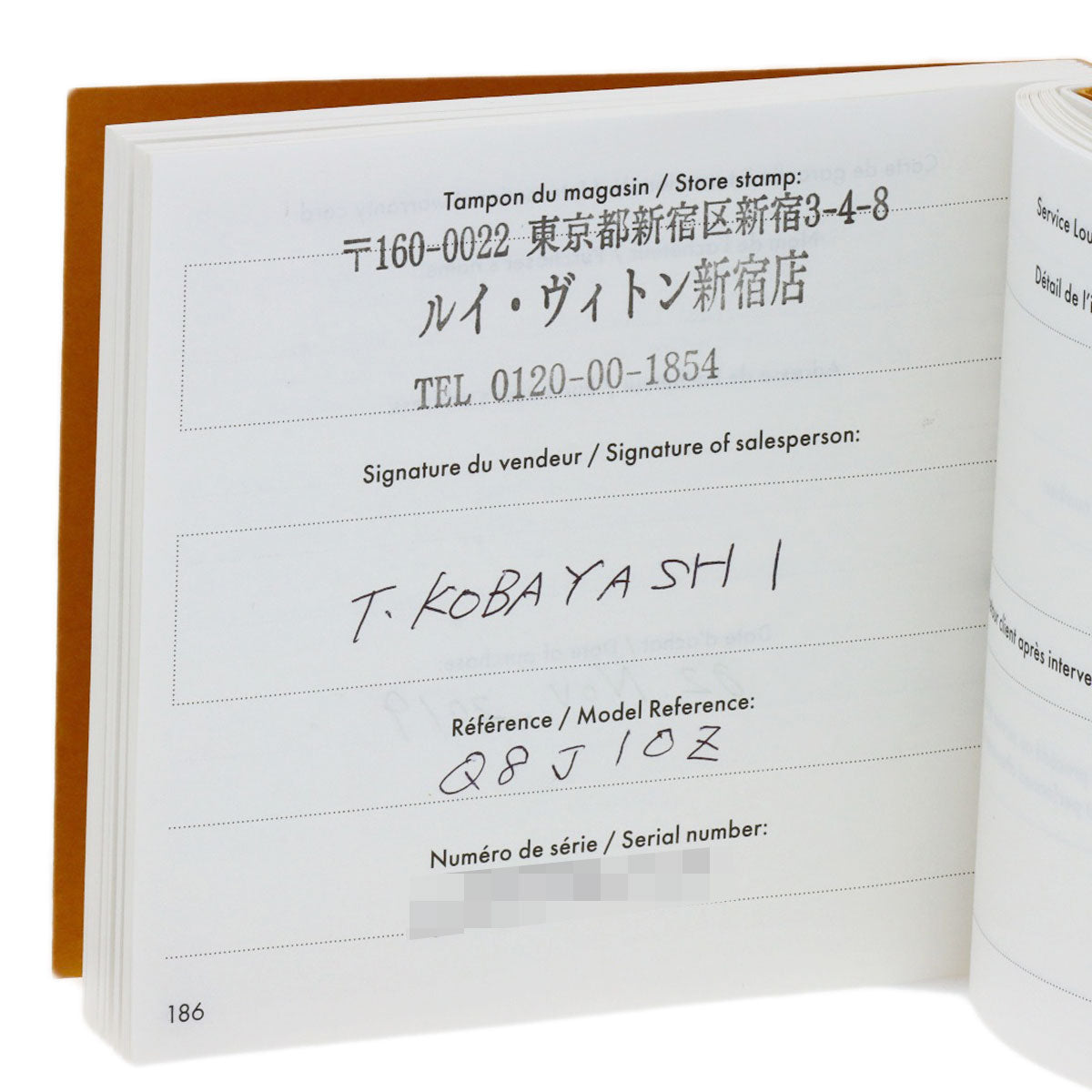 ルイヴィトン Q8J10 タンブール ムーンスターPM 腕時計 中古 商品画像15
