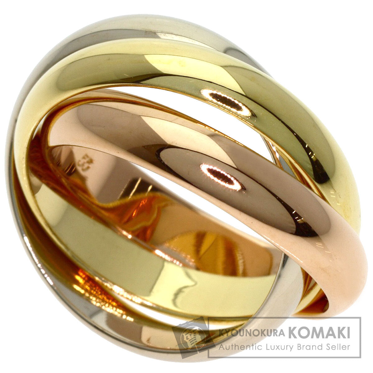 カルティエ トリニティ #55 リング・指輪 中古 商品画像1