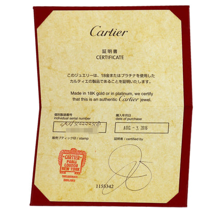 カルティエ ソリテール 1P ダイヤモンド #48 リング・指輪 中古 商品画像10