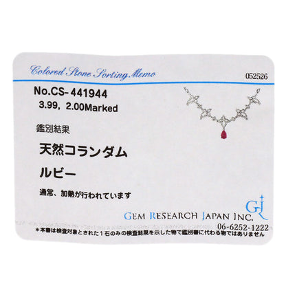 セレクトジュエリー ルビー ダイヤモンド ネックレス 中古 商品画像10