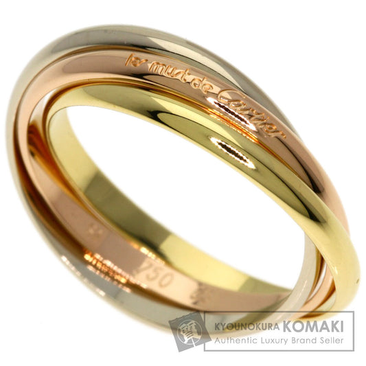 カルティエ トリニティ XS #53 リング・指輪 中古 商品画像1