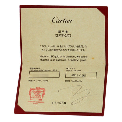カルティエ パリリング #51 リング・指輪 中古 商品画像10