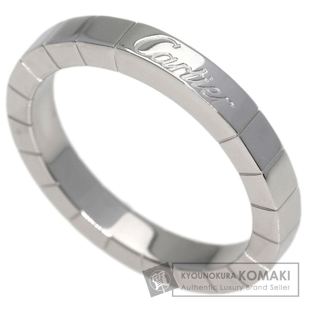 カルティエ ラニエール #54 リング・指輪 中古 商品画像1
