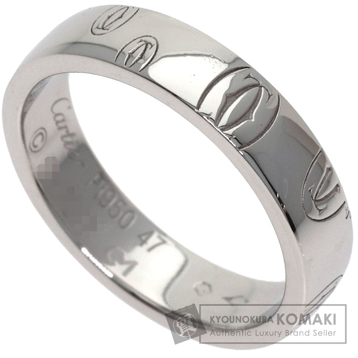 カルティエ ハッピーバースデー #47 リング・指輪 中古 商品画像1