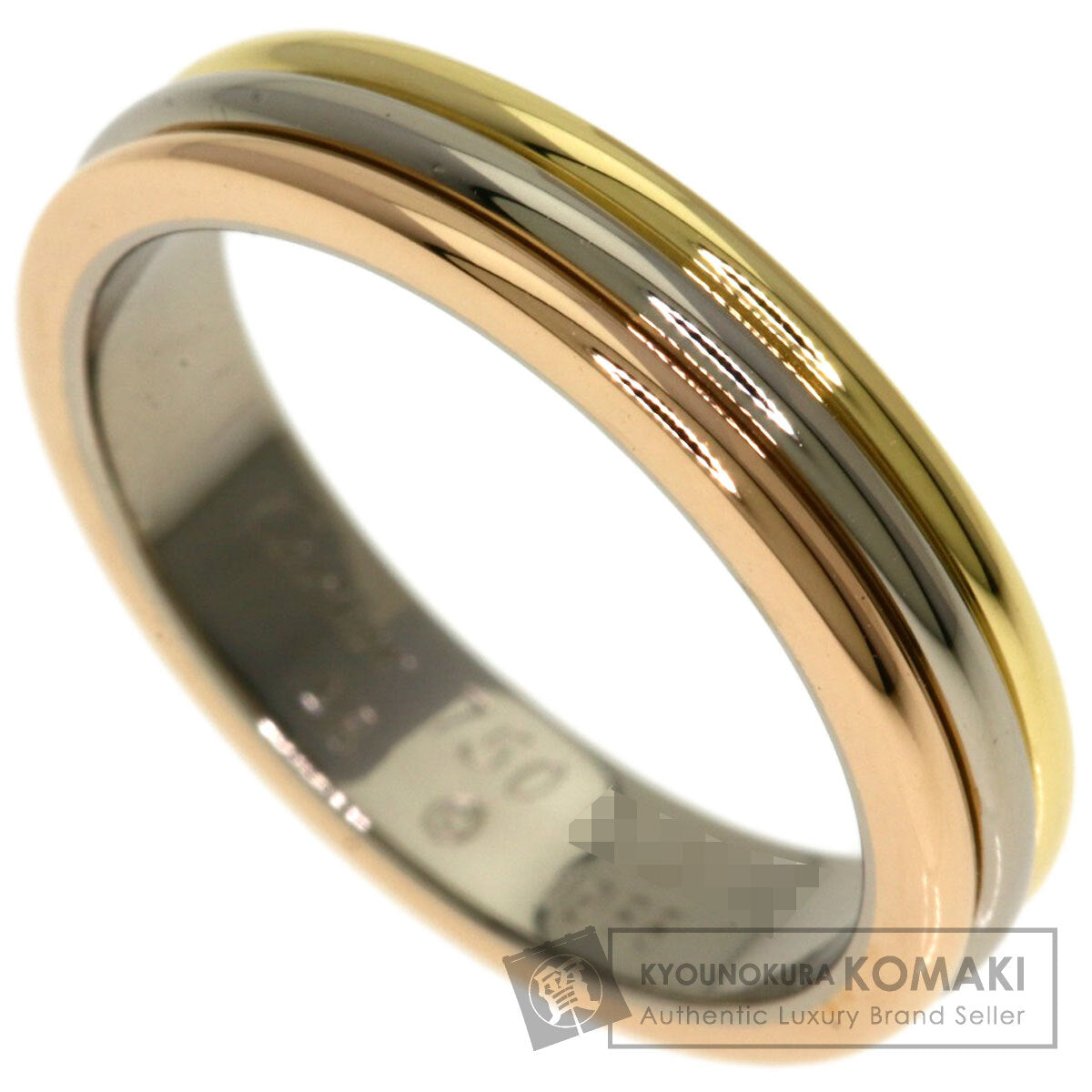 カルティエ スリーカラー #48 リング・指輪 中古 商品画像1