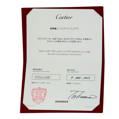 カルティエ ミニ ラブリング #52 リング・指輪 中古 商品画像7