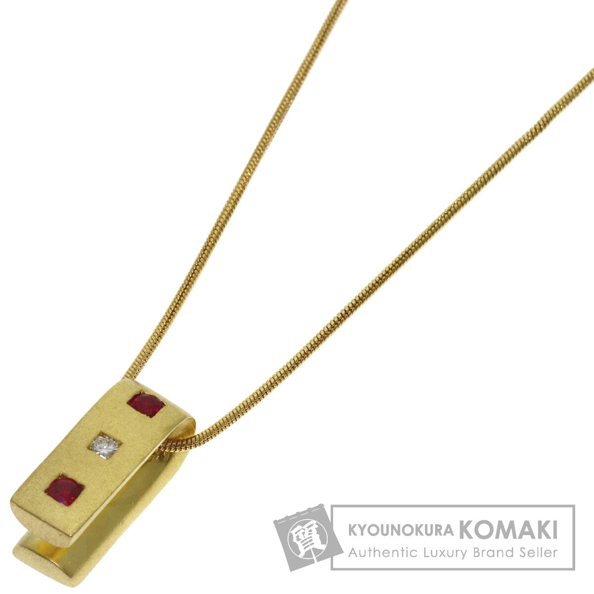 ダミアーニ ルビー ダイヤモンド ネックレス 中古 商品画像1