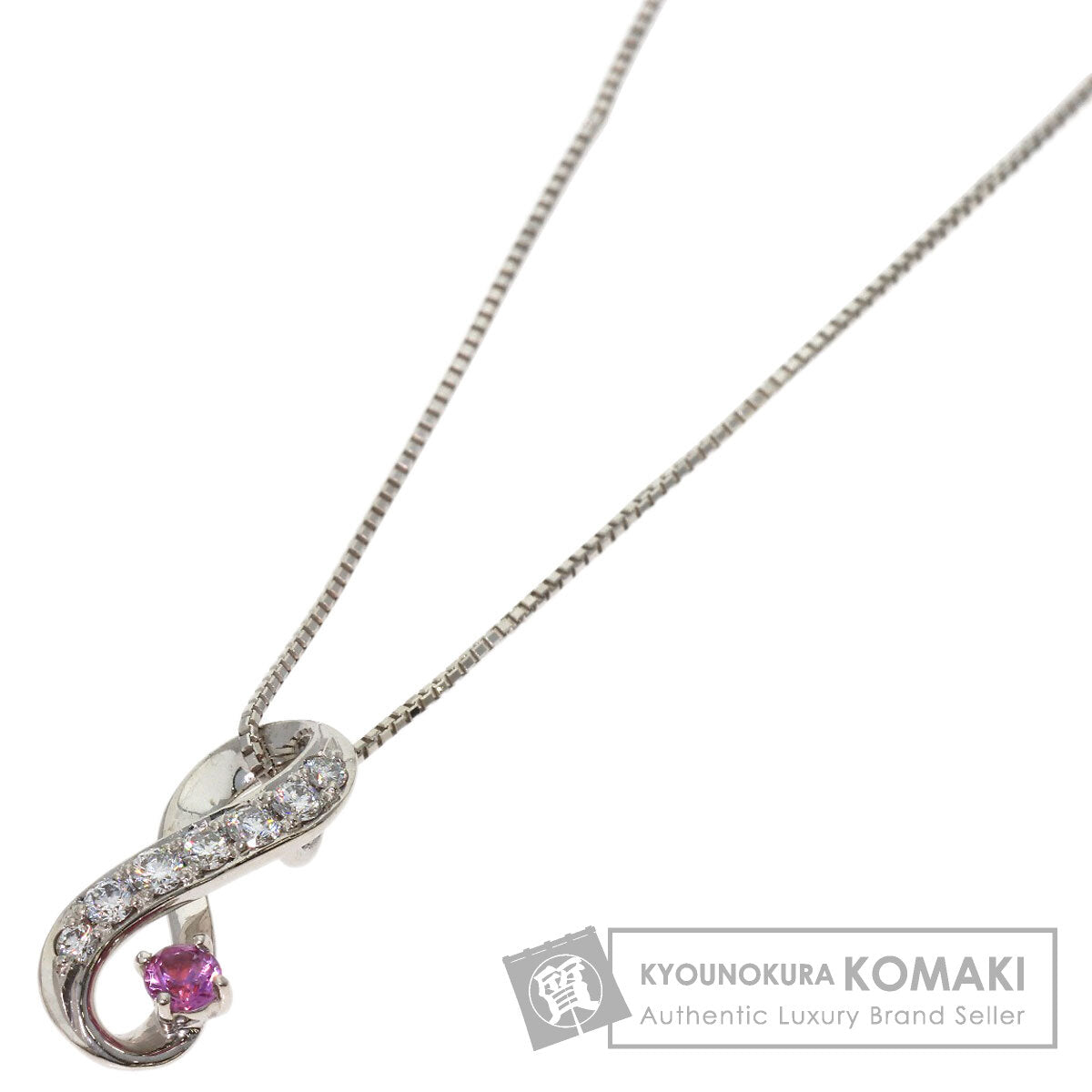 セレクトジュエリー ピンクサファイア ダイヤモンド ネックレス 中古 商品画像1