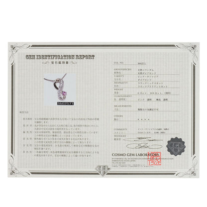 セレクトジュエリー ピンクサファイア ダイヤモンド ネックレス 中古 商品画像7