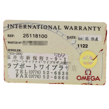 オメガ 2511.81.00 シーマスター 腕時計 中古 商品画像10