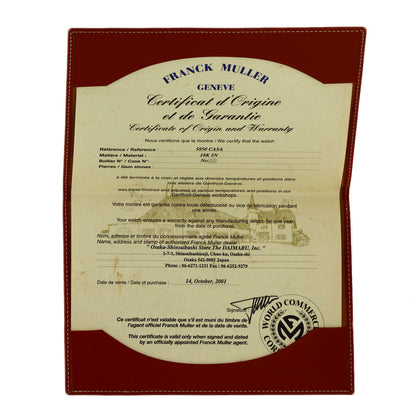 フランクミュラー 5850CASA カサブランカ 腕時計 中古 商品画像13