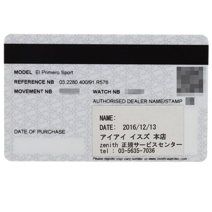 ゼニス 03.2280.400/91.R576 エル プリメロ スポーツ クロノグラフ 腕時計 中古 商品画像15