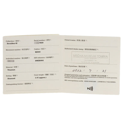 ロジェ・デュブイ DBEX0802 エクスカリバー45 ダイヤモンドベゼル 日本限定28本 腕時計 中古 商品画像13