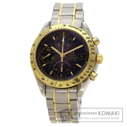オメガ 3313.50 スピードマスター デイト 腕時計 中古 商品画像1