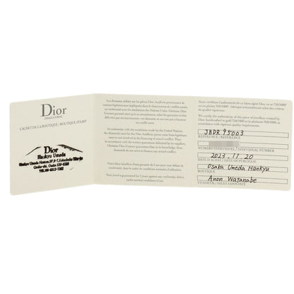 ディオール ボワ ドゥ ローズ #50 リング・指輪 中古 商品画像8