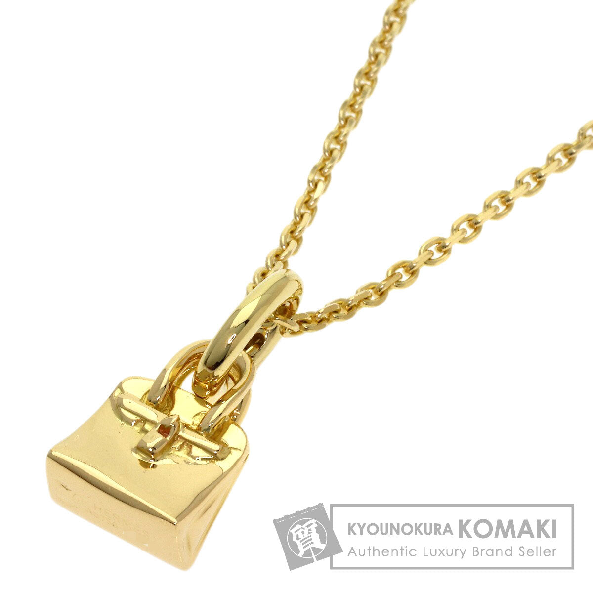 エルメス アミュレット バーキン ネックレス 中古 商品画像1
