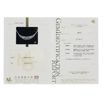 セレクトジュエリー ダイヤモンド ネックレス 中古 商品画像8