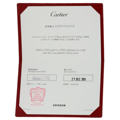 カルティエ ディアマン レジェ ダムール ミニモデル ダイヤモンド ブレスレット 中古 商品画像7