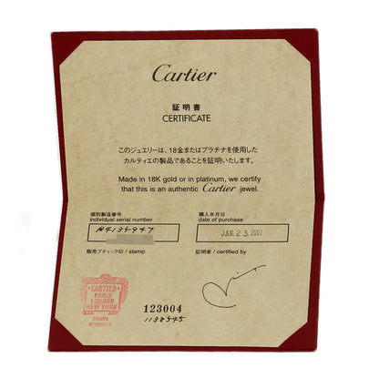 カルティエ ソリテール ダイヤモンド D-VS1-VG #47 リング・指輪 中古 商品画像8