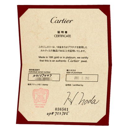 カルティエ ソリテール 1P ダイヤモンド #46 リング・指輪 中古 商品画像10