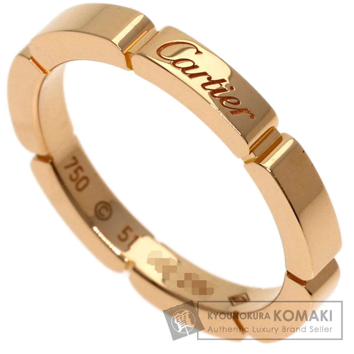 カルティエ マイヨン パンテール #51 リング・指輪 中古 商品画像1