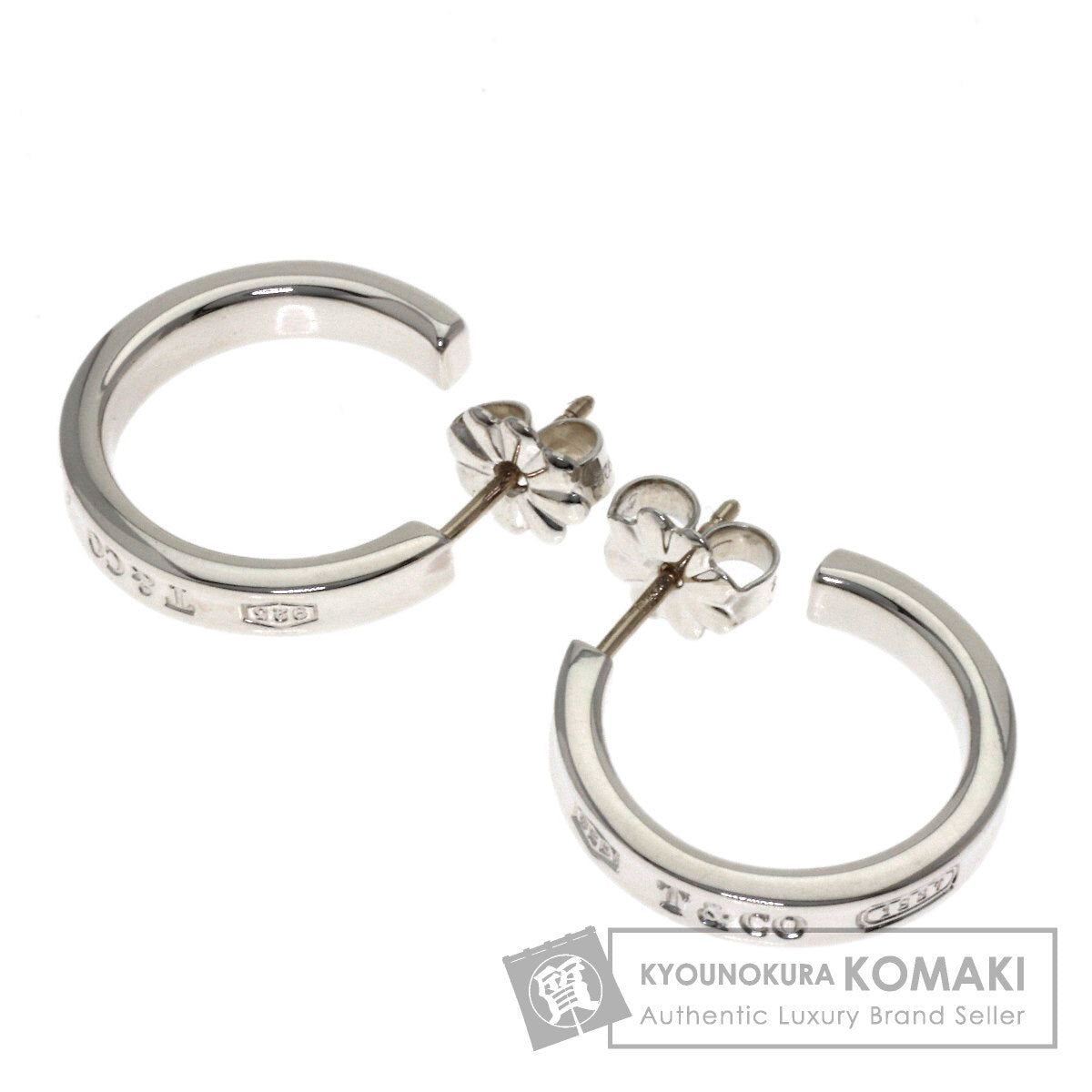 ティファニー 1837 フープ ピアス 中古 商品画像1