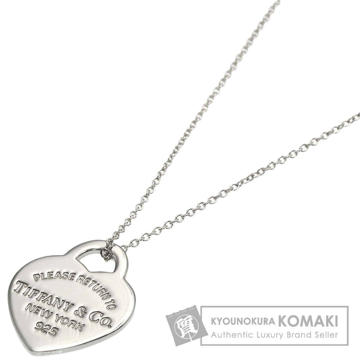 ティファニー リターントゥ ハートタグ ネックレス 中古 商品画像1