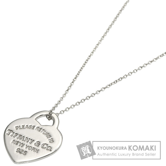 ティファニー リターントゥ ハートタグ ネックレス 中古 商品画像1