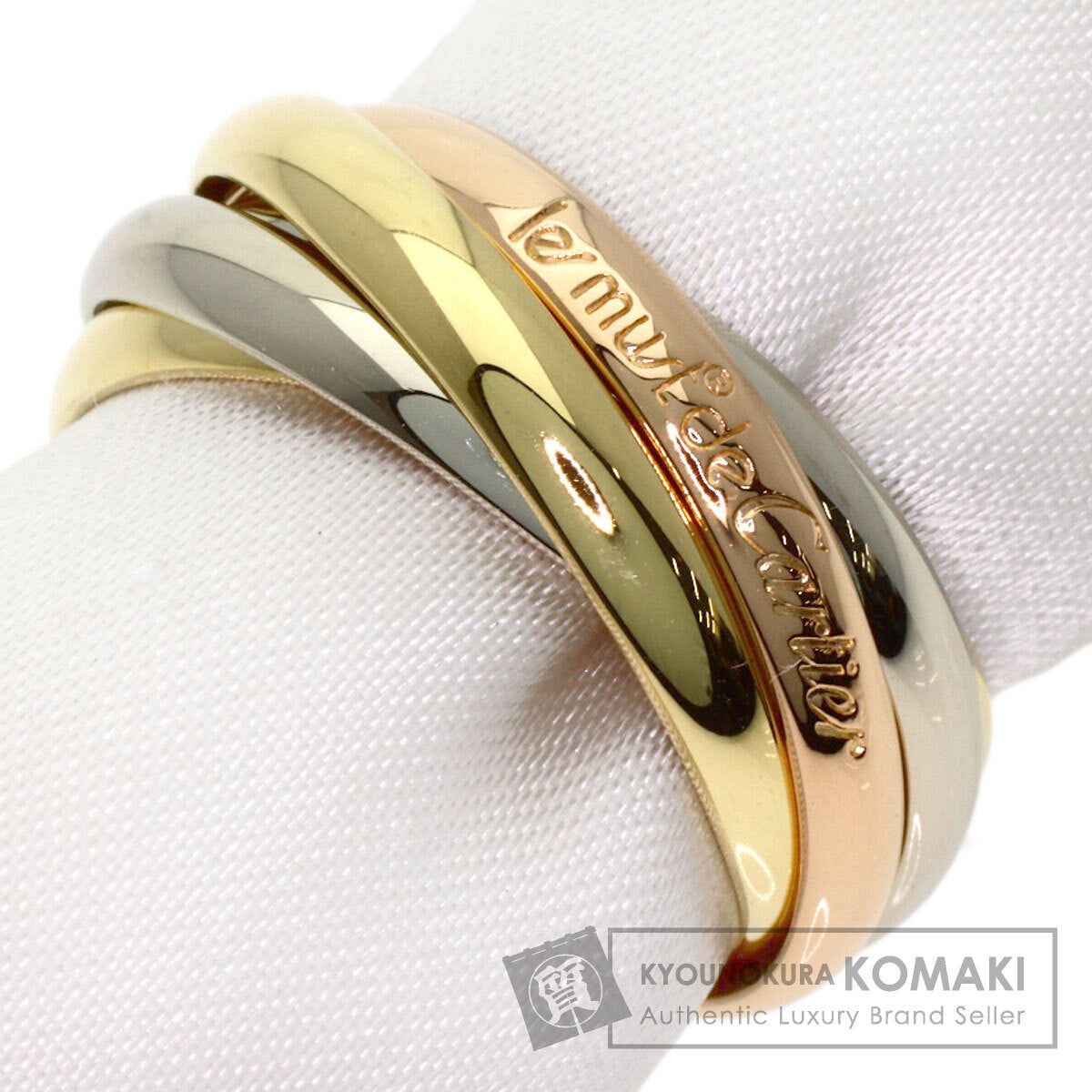 カルティエ トリニティ 5連 #52 リング・指輪 中古 商品画像1