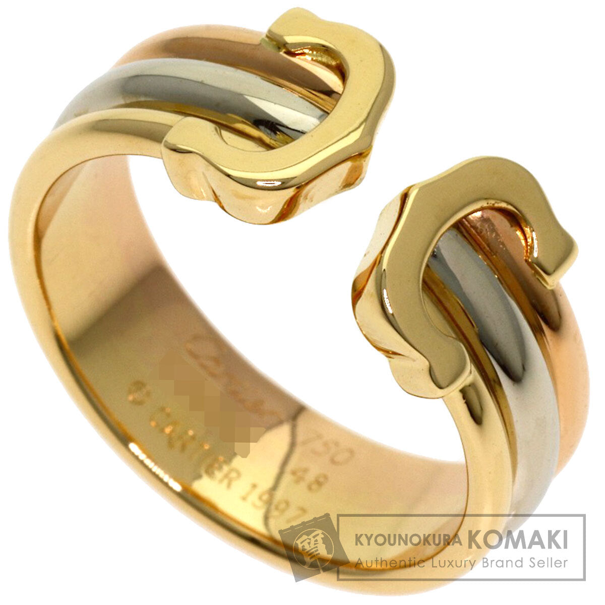 カルティエ 2C SM #48 リング・指輪 中古 商品画像1