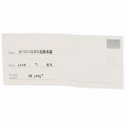 ミキモト ベビーパール 真珠 リング・指輪 中古 商品画像9