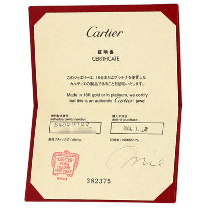 カルティエ C2リング ダイヤモンド リング・指輪 中古 商品画像12