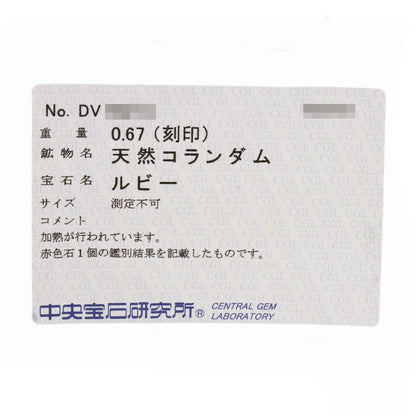 池田啓子 船モチーフ ルビー ブローチ 中古 商品画像9