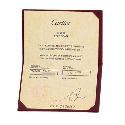 カルティエ マイヨン パンテー ル #47 リング・指輪 中古 商品画像8