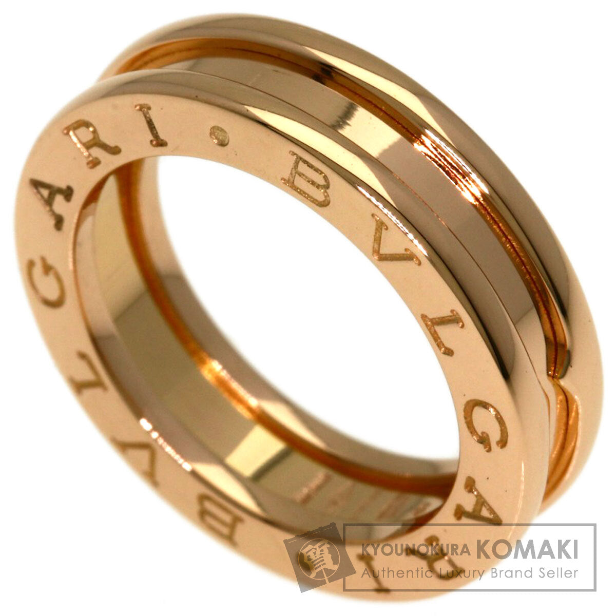 ブルガリ B-zero1 ビーゼロワン 1バンド #46 リング・指輪 中古 商品画像1