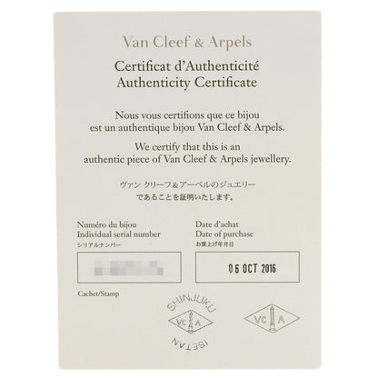 ヴァンクリーフ＆アーペル ヴィンテージ アルハンブラ マラカイト ピアス 中古 商品画像9