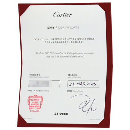 カルティエ ジュスト アンクル SM #19 ブレスレット 中古 商品画像8